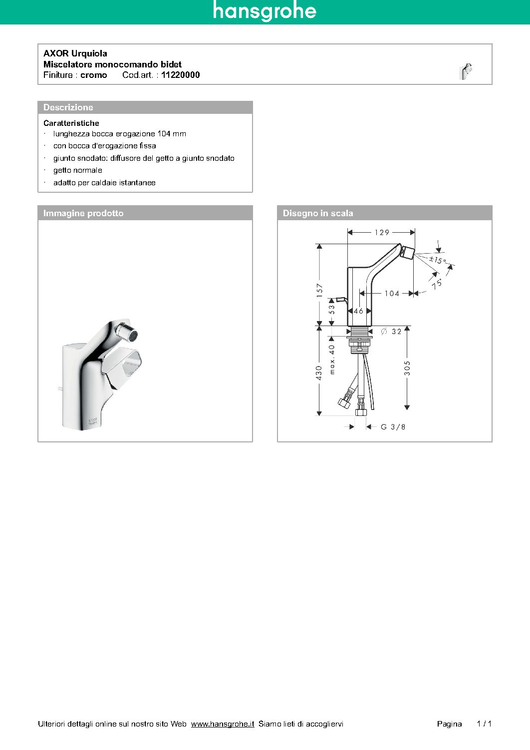 11220000_Hansgrohe_product_specification_2018-07-17-pdf-1.jpg